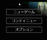 タイトル画面のボタンアニメーション１